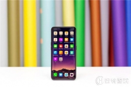 oppo find xôD(bio){(dio)