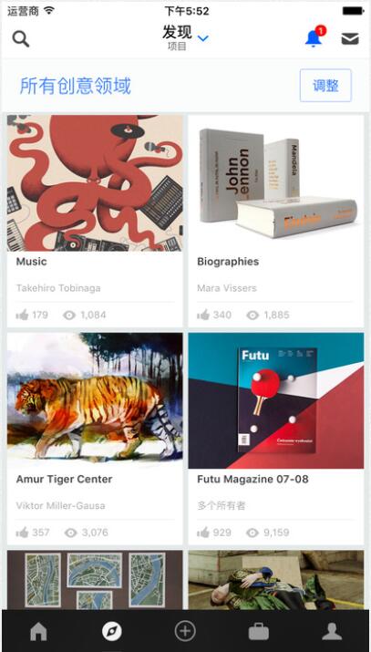 behance԰V4.1.1 PC