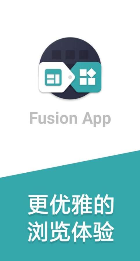 fusion app ԰V1.1.3 ԰