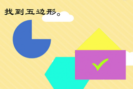 ΢Сսԡ16ͼͨع