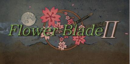 ɻ2(FlowerBlade2)V1.8 ׿