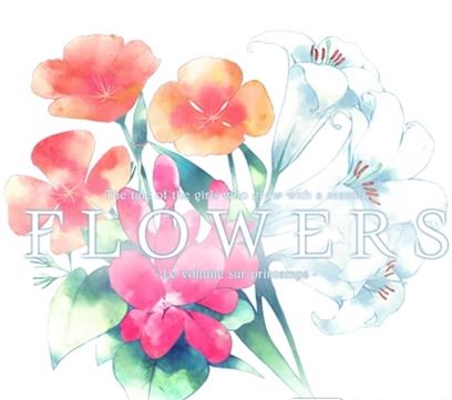 flowerV2.20 ׿