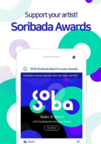 soribadaV1.0 ׿