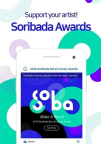 soribadaV1.0 ƻ