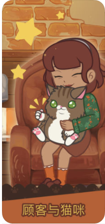 Furistas ëèV0.866 ׿