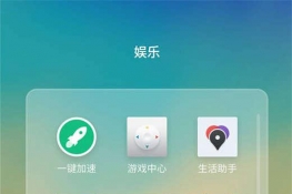 15ôϢʱ