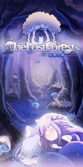 s֮ɭThe Lost ForestV1.1.0 ׿