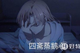 իʲô իʲô˼