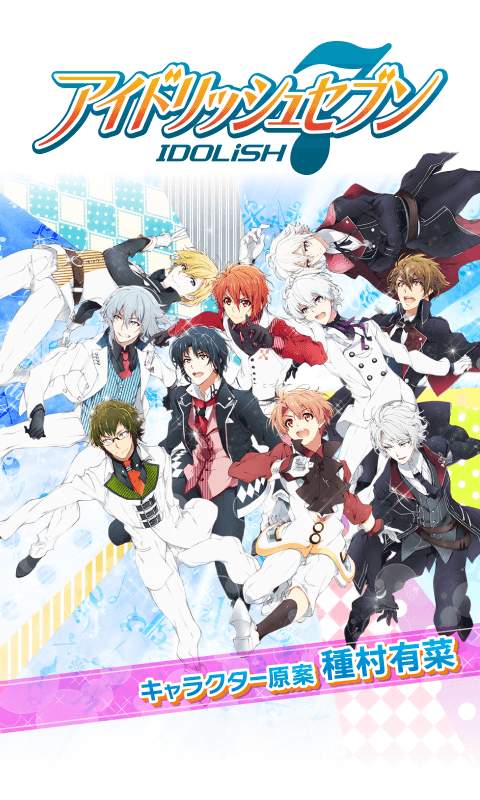 Idolish 7V1.0.2 ׿