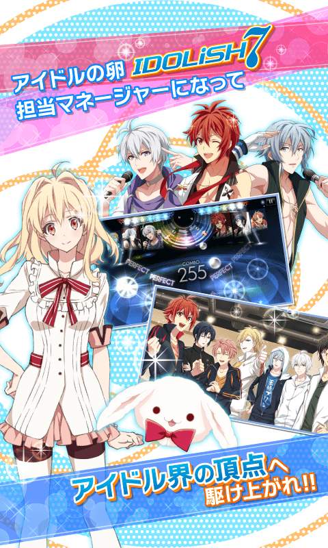 Idolish 7V1.0.2 ׿