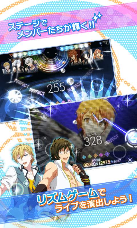 Idolish 7V1.0.2 ׿