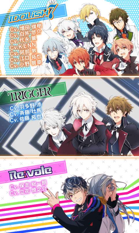 Idolish 7V1.0.2 ׿