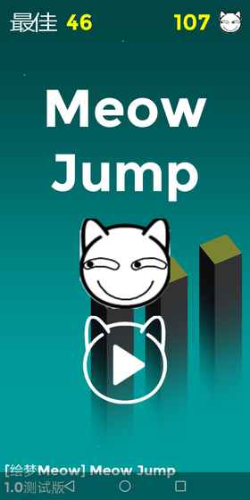 Meow JumpV1.0 ׿