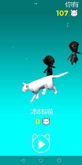 Meow JumpV1.0 ׿