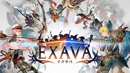 EXAVAV1.0.2 IOS