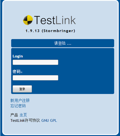 testlinkV1.9.13 ٷ