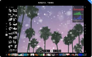 ͼMacV5.0.3 Mac