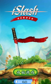 ߷(iSlash Heroes)V1.0 ׿