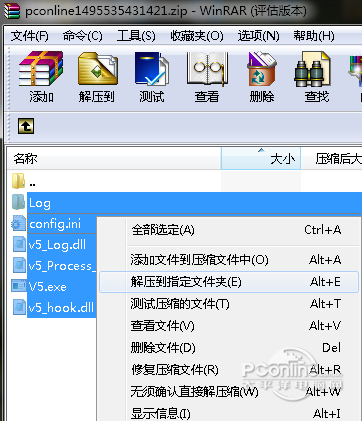 V5࿪V0.1 Ѱ