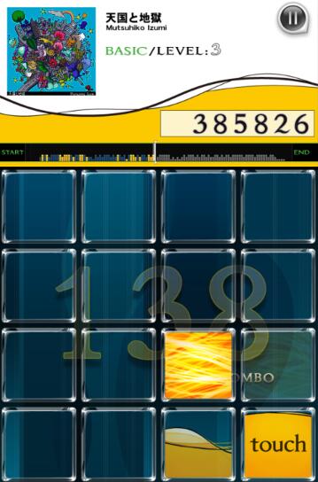 jubeat plus׿V3.3.4 ׿