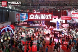 ӭ˳ȷƣϷChinaJoy