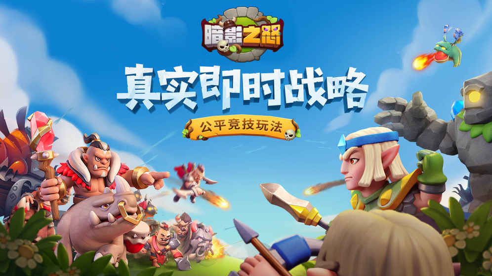 Ӱ֮ŭN堎(zhng)V1.0 IOS