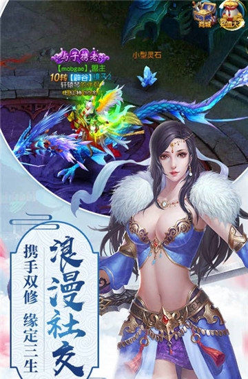 翴˵V1.0 IOS