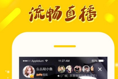 快猫app下载_快猫破解版_快猫成年短视频app下载