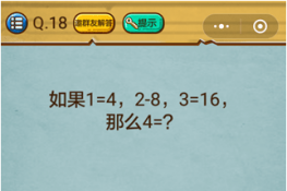 ΢ʷǿĴ318ع ô4=