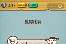 ΢ʷǿĴ317ع Ӯñ