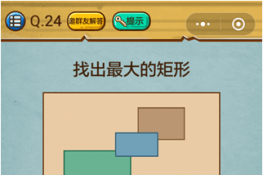 ΢ʷǿĴ324ع ҳľ