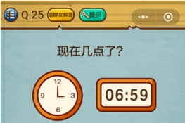 ΢ʷǿĴ325ع ڼ