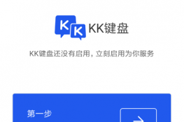 kkô kk̳