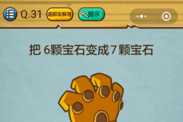 ΢ʷǿĴ331ع 6űʯ7űʯ