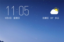 Ŭz17sô