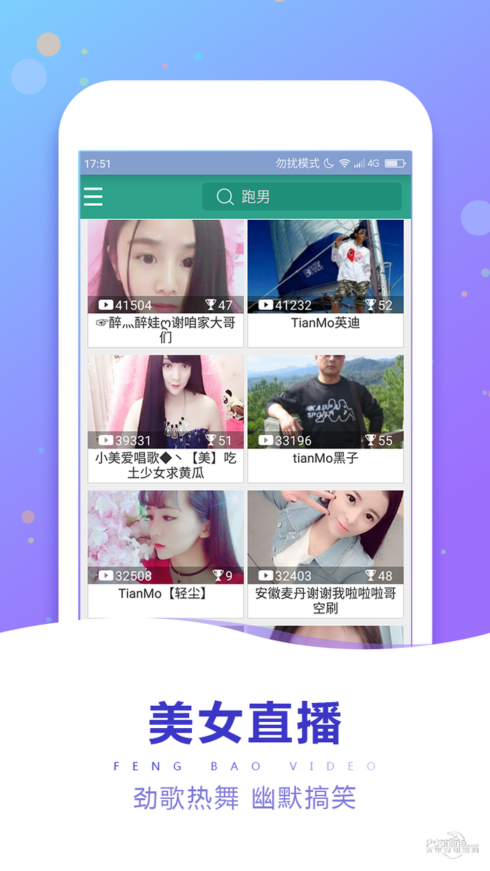 籩ӰV1.0.9 ׿