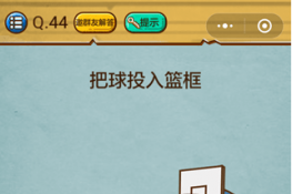 ΢ʷǿĴ344ع Ͷ