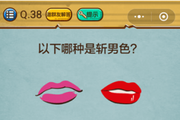 ΢ʷǿĴ338ع նɫ