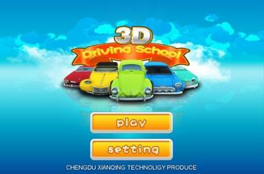 У3dϷV3.0.3 ׿