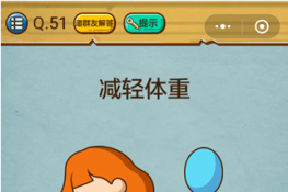 ΢ʷǿĴ351ع 