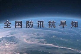 2018ȫѴ֪ʶĿһ
