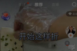 ţƵôֱͨ䣿 ţƵֱ̳ͨ