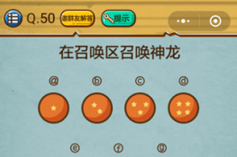 ΢ʷǿĴ350ع ٻٻ