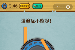 ΢ʷǿĴ346ع ǿ֢