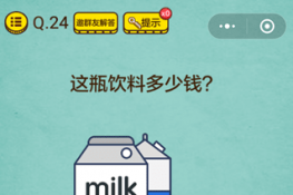 ΢ʷǿĴ424ع ƿ϶Ǯ