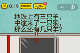 ΢ʷǿĴ419ع ֻ