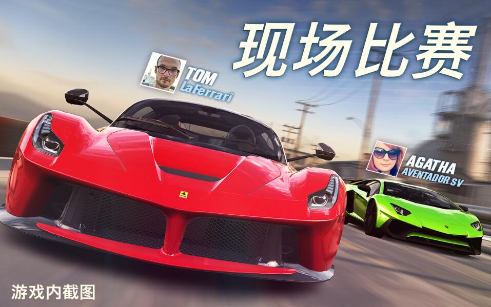 csr2׿ƽV1.15.0 ׿