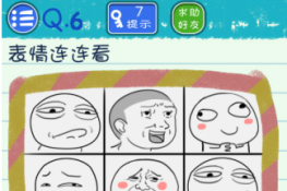 Ϸ46ͨع