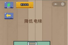 ΢Ҷ35ô ͵