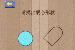 ΢Ҷ16ô ҳ״
